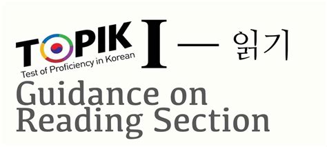 topik test singapore|How To Study TOPIK In Singapore 2022 .